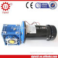 pharmaceutical machine motorized shades motor,dc motor